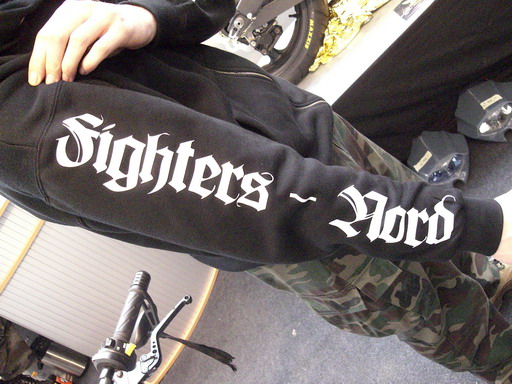 fighterama0249.jpg